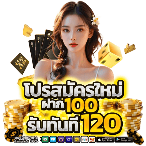 vegasautowin เว็บพนันที่ผสานความทันสมัยกับความปลอดภัยระดับสากล